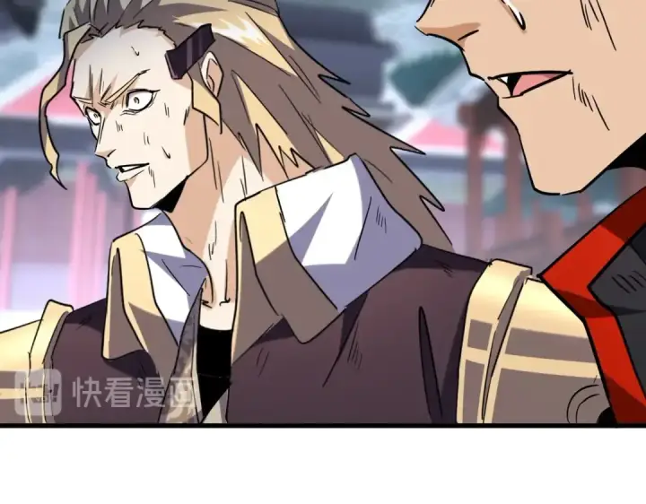 漫画《魔皇大管家》第198话 被敲碎的人是...第84张图