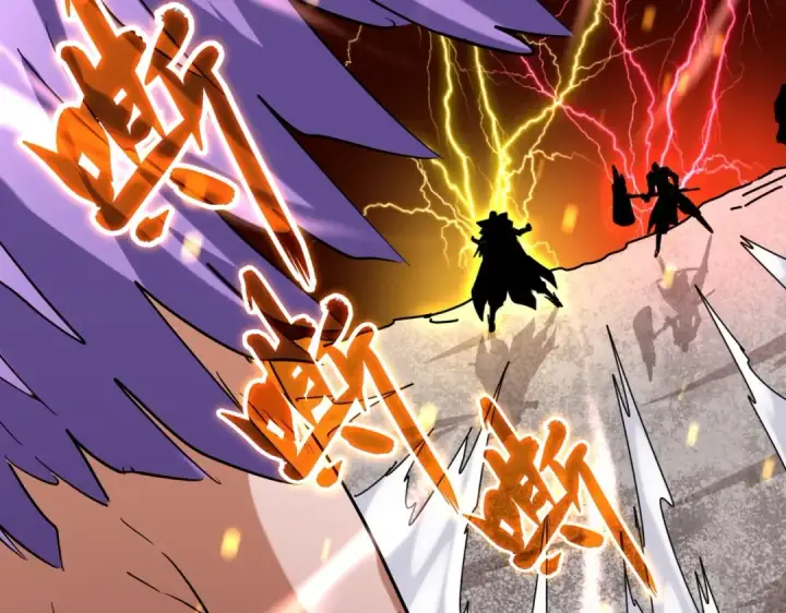 漫画《魔皇大管家》第198话 被敲碎的人是...第92张图