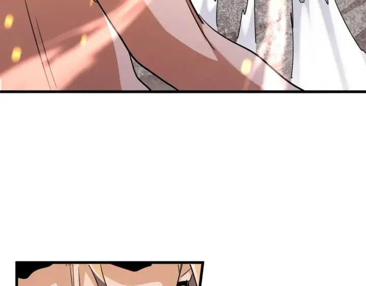 漫画《魔皇大管家》第198话 被敲碎的人是...第93张图