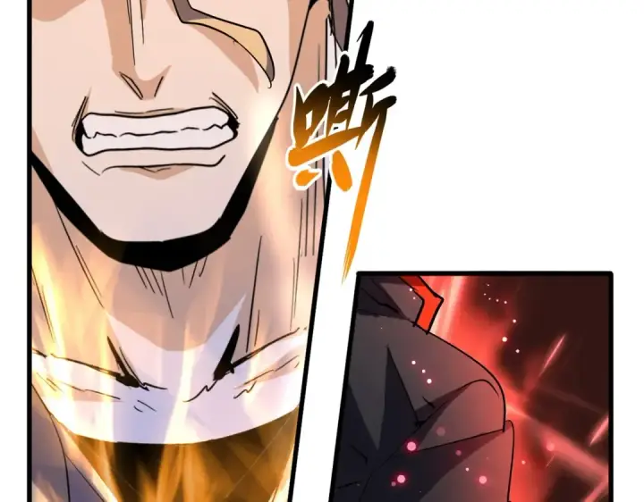 漫画《魔皇大管家》第198话 被敲碎的人是...第94张图