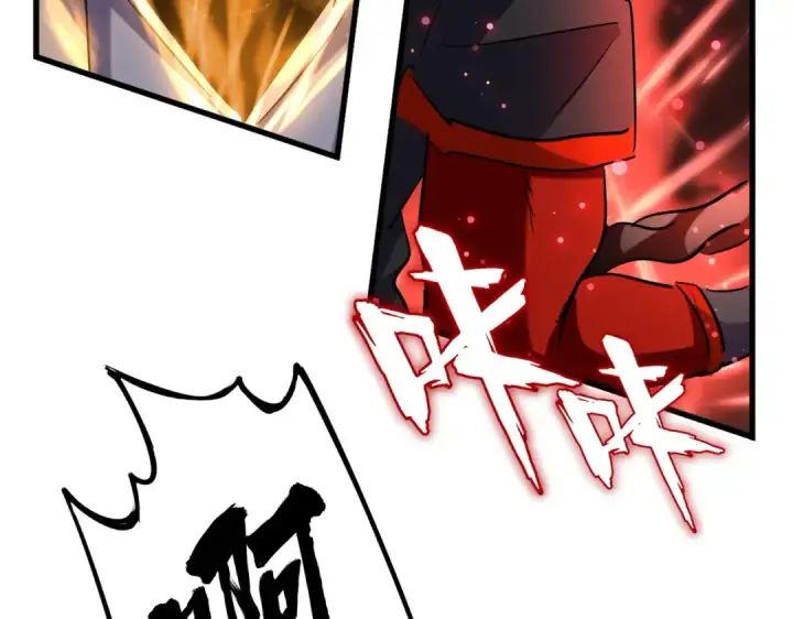 漫画《魔皇大管家》第198话 被敲碎的人是...第95张图
