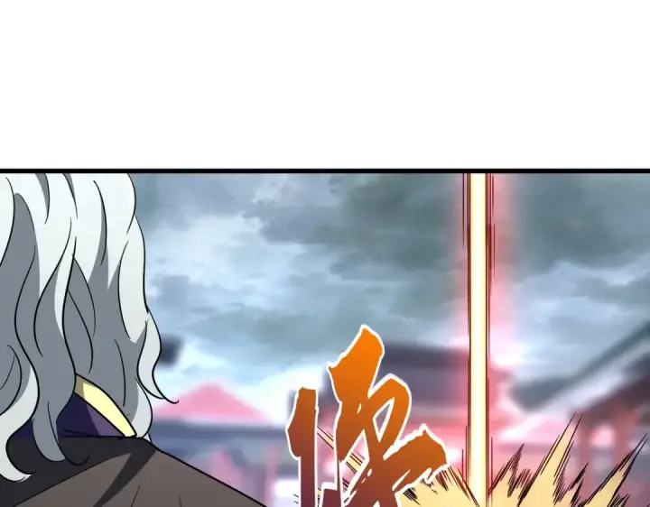 漫画《魔皇大管家》第199话 碾碎第100张图