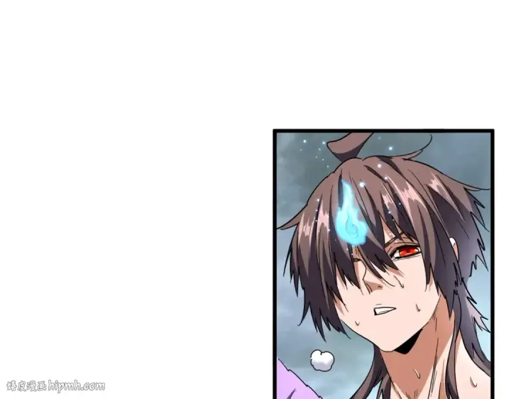 漫画《魔皇大管家》第199话 碾碎第104张图