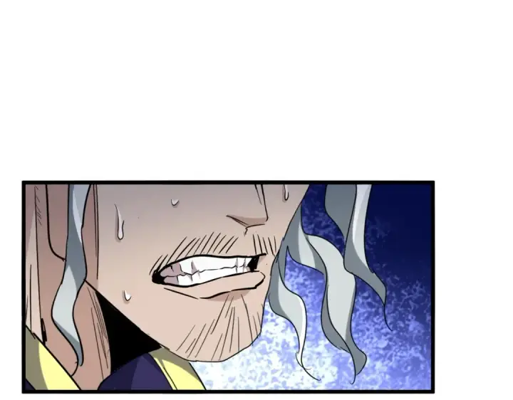 漫画《魔皇大管家》第199话 碾碎第107张图