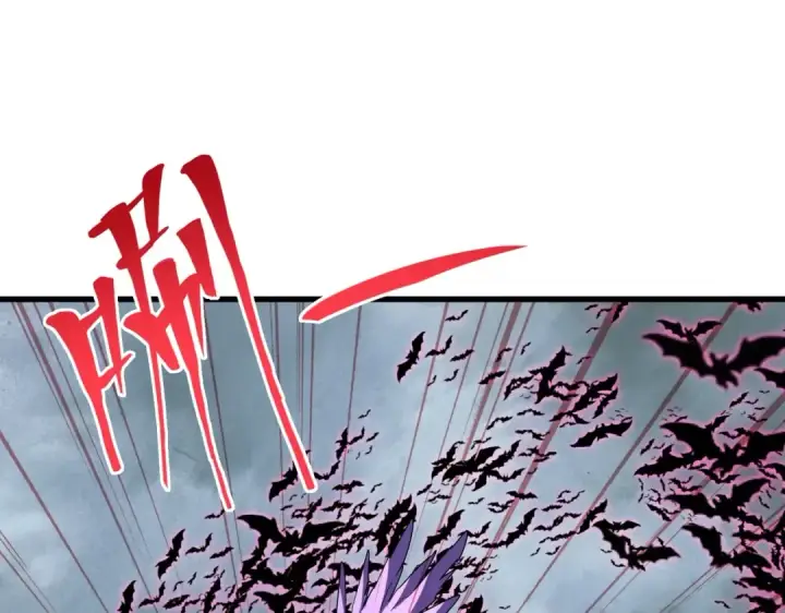 漫画《魔皇大管家》第199话 碾碎第108张图