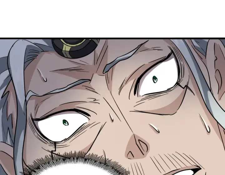 漫画《魔皇大管家》第199话 碾碎第150张图