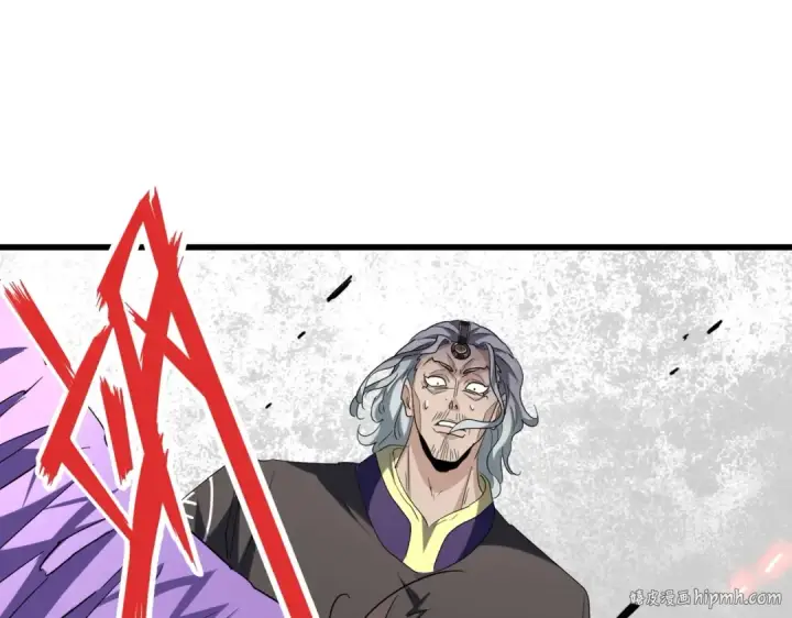 漫画《魔皇大管家》第199话 碾碎第152张图
