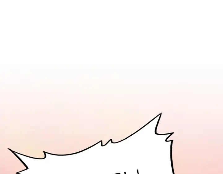 漫画《魔皇大管家》第199话 碾碎第171张图