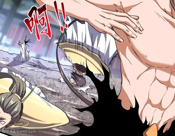 漫画《魔皇大管家》第199话 碾碎第40张图