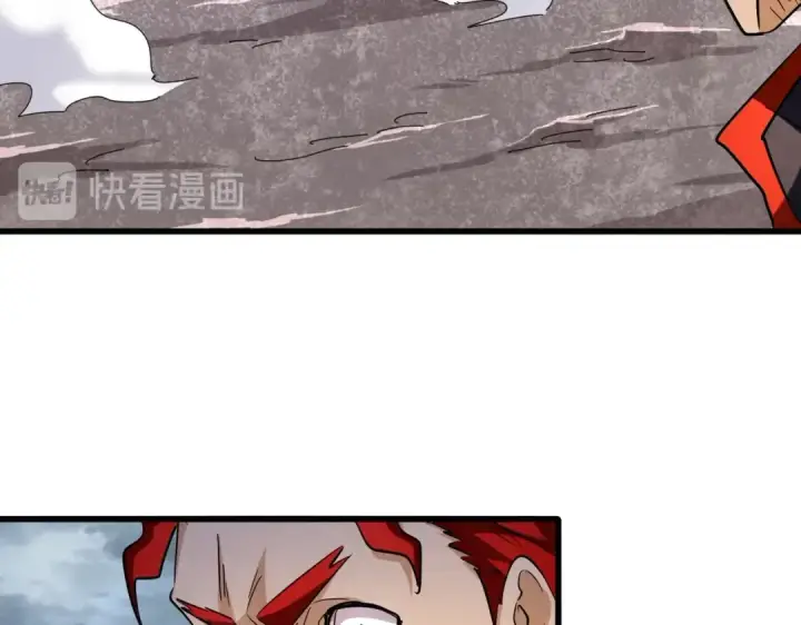 漫画《魔皇大管家》第199话 碾碎第46张图