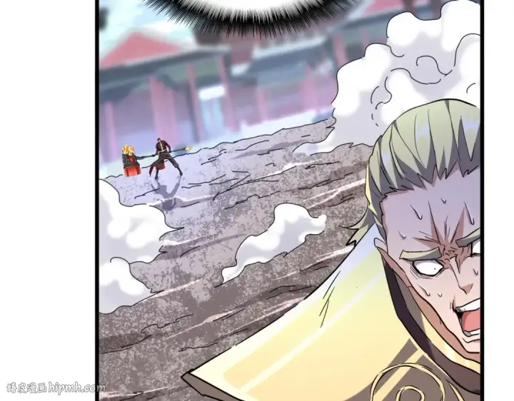 漫画《魔皇大管家》第199话 碾碎第48张图