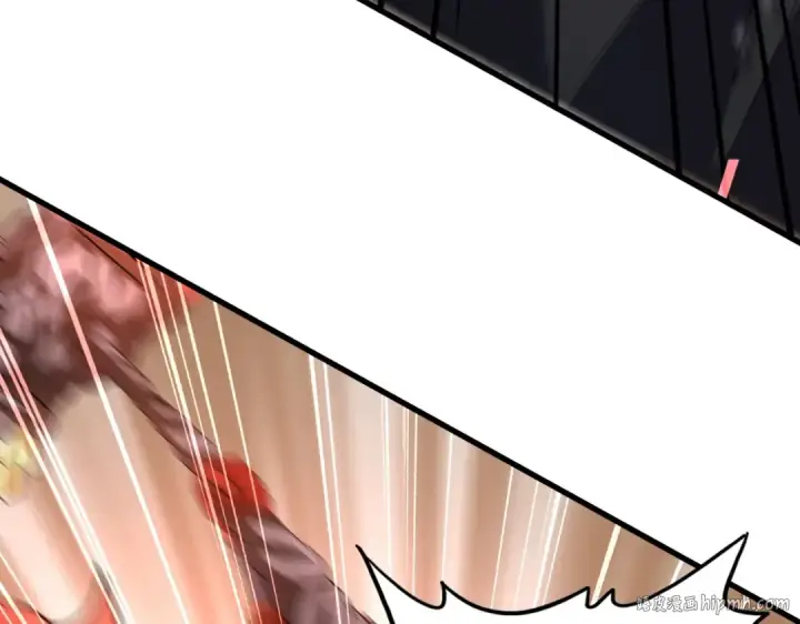 漫画《魔皇大管家》第199话 碾碎第56张图
