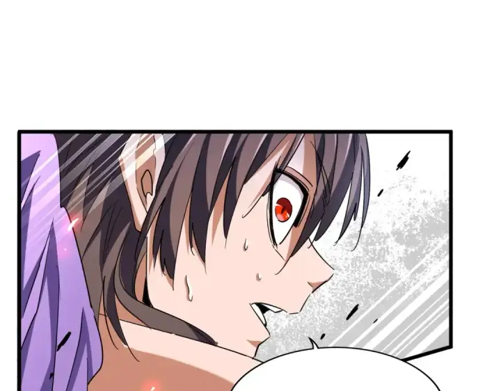 漫画《魔皇大管家》第199话 碾碎第60张图