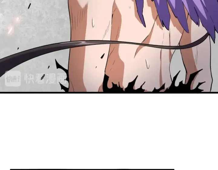 漫画《魔皇大管家》第199话 碾碎第7张图