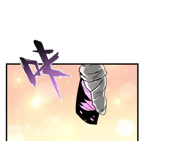 漫画《魔皇大管家》第200话 无法停下的脚步第107张图
