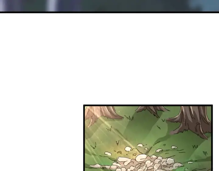 漫画《魔皇大管家》第200话 无法停下的脚步第110张图