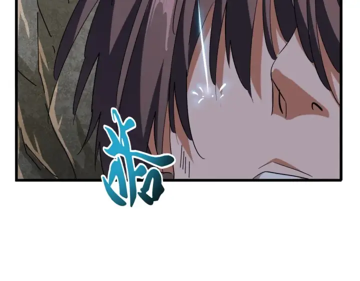 漫画《魔皇大管家》第200话 无法停下的脚步第117张图
