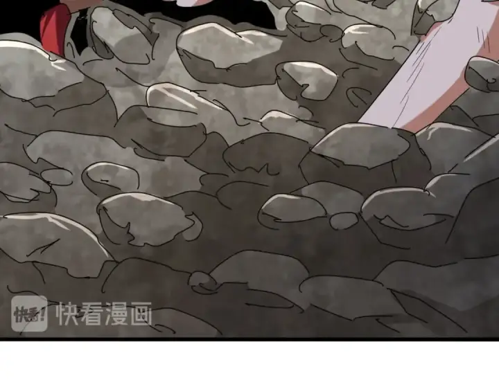 漫画《魔皇大管家》第200话 无法停下的脚步第122张图