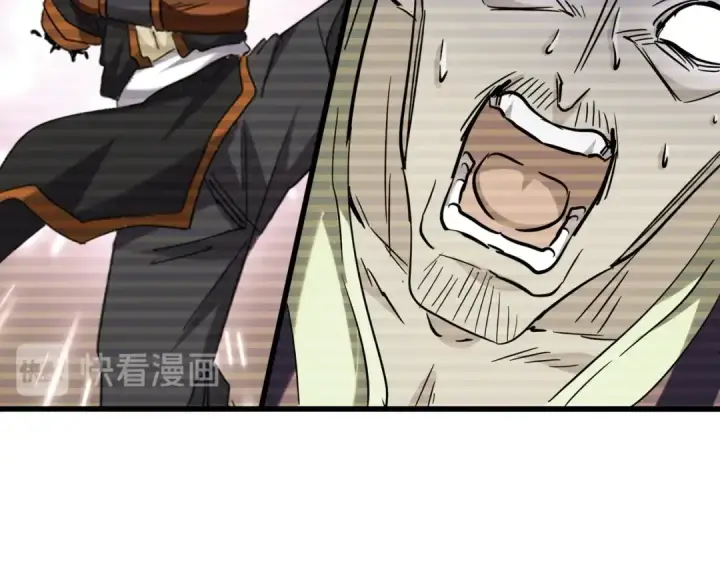 漫画《魔皇大管家》第200话 无法停下的脚步第130张图