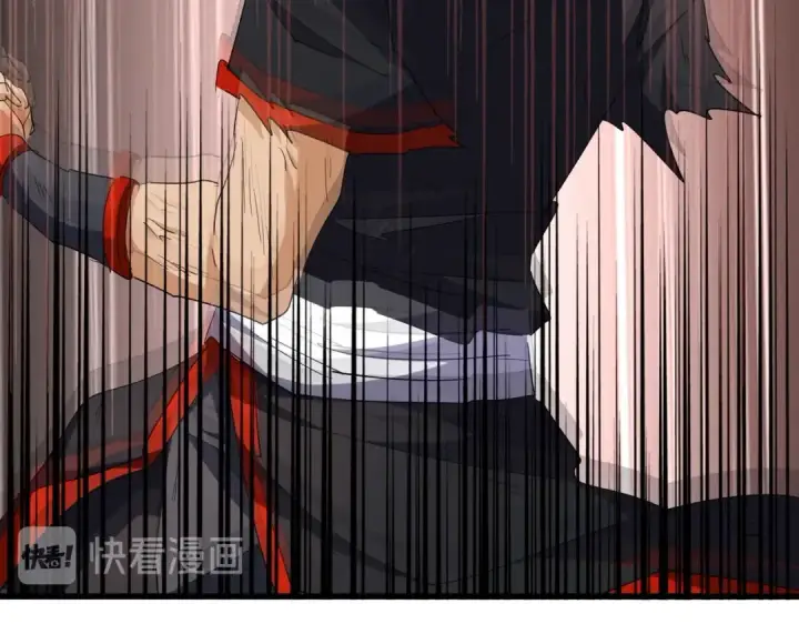 漫画《魔皇大管家》第200话 无法停下的脚步第14张图