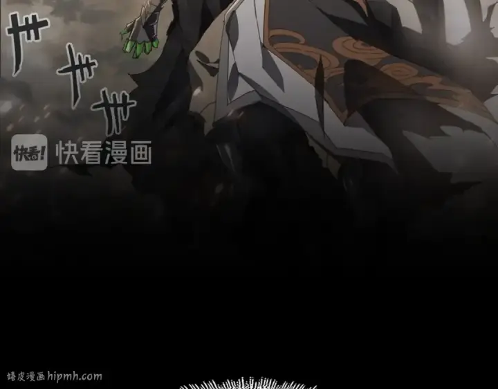 漫画《魔皇大管家》第200话 无法停下的脚步第144张图