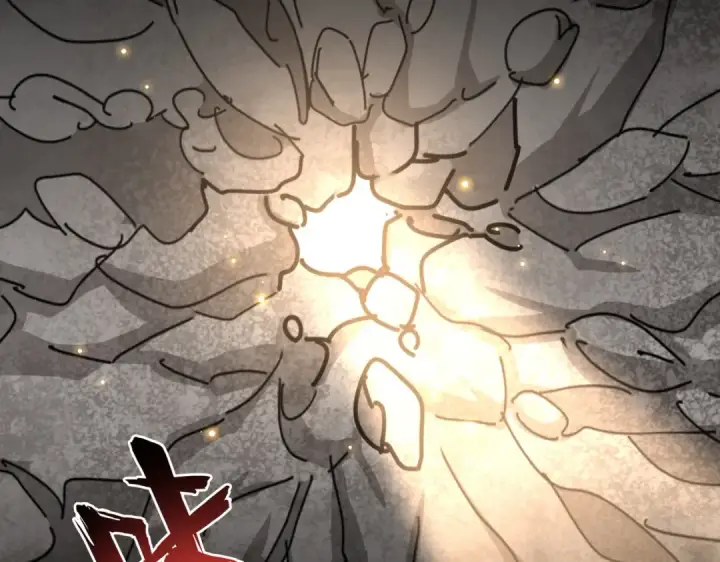 漫画《魔皇大管家》第200话 无法停下的脚步第164张图