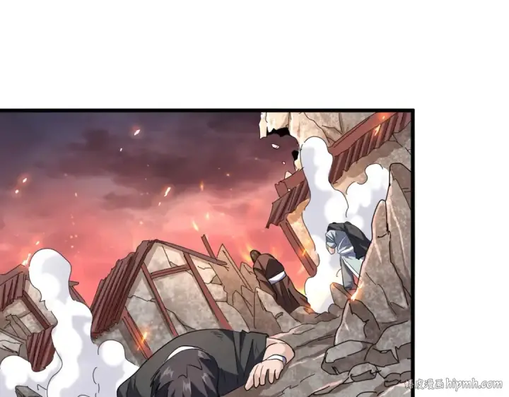 漫画《魔皇大管家》第200话 无法停下的脚步第24张图