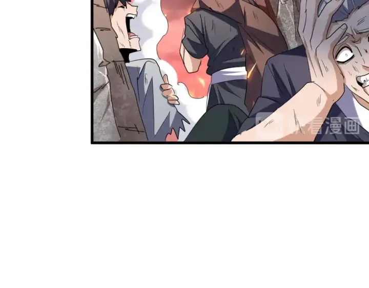 漫画《魔皇大管家》第200话 无法停下的脚步第26张图