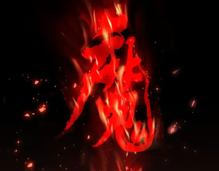 漫画《魔皇大管家》第200话 无法停下的脚步第31张图