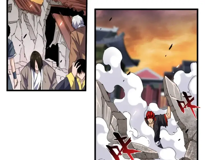 漫画《魔皇大管家》第200话 无法停下的脚步第4张图