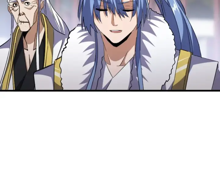 漫画《魔皇大管家》第200话 无法停下的脚步第73张图