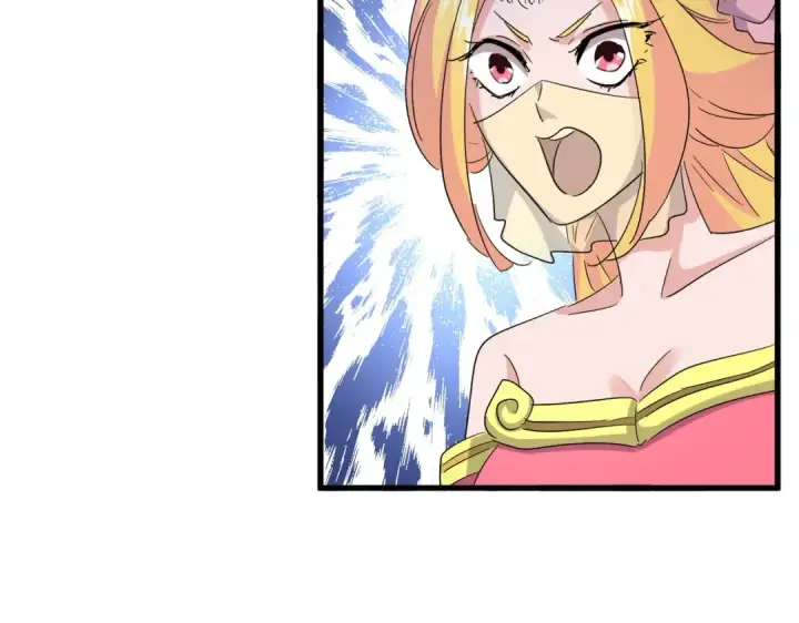 漫画《魔皇大管家》第200话 无法停下的脚步第78张图