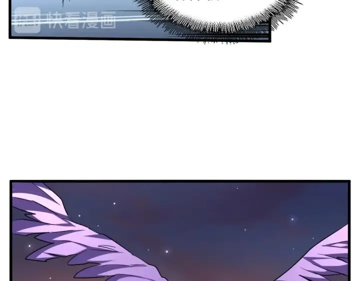 漫画《魔皇大管家》第200话 无法停下的脚步第91张图