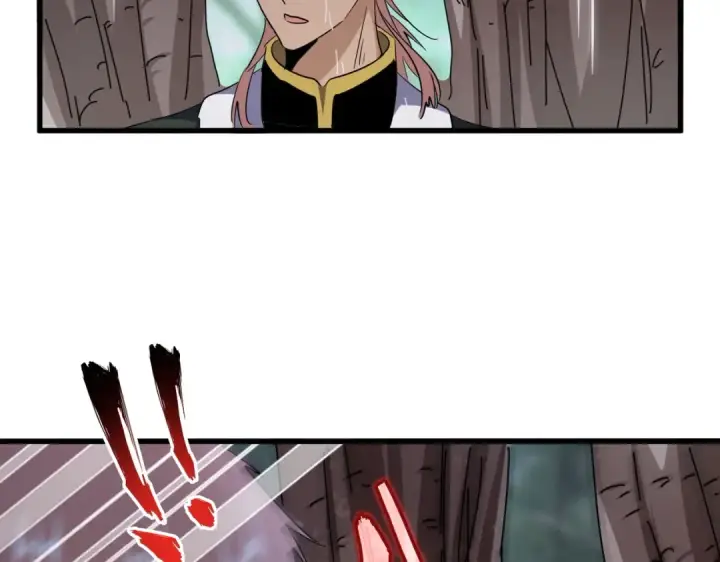 漫画《魔皇大管家》第201话 破石而出的魔王第105张图