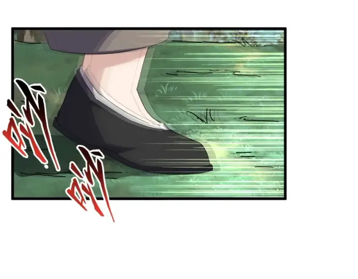 漫画《魔皇大管家》第201话 破石而出的魔王第130张图