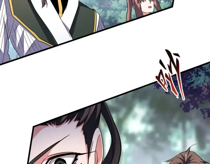 漫画《魔皇大管家》第201话 破石而出的魔王第135张图