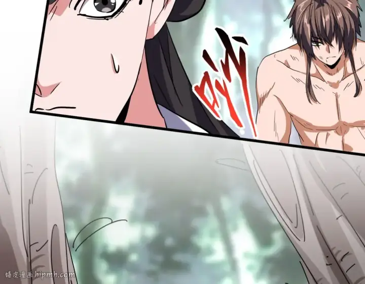 漫画《魔皇大管家》第201话 破石而出的魔王第136张图