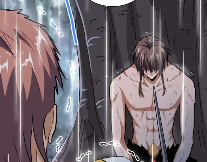 漫画《魔皇大管家》第201话 破石而出的魔王第23张图