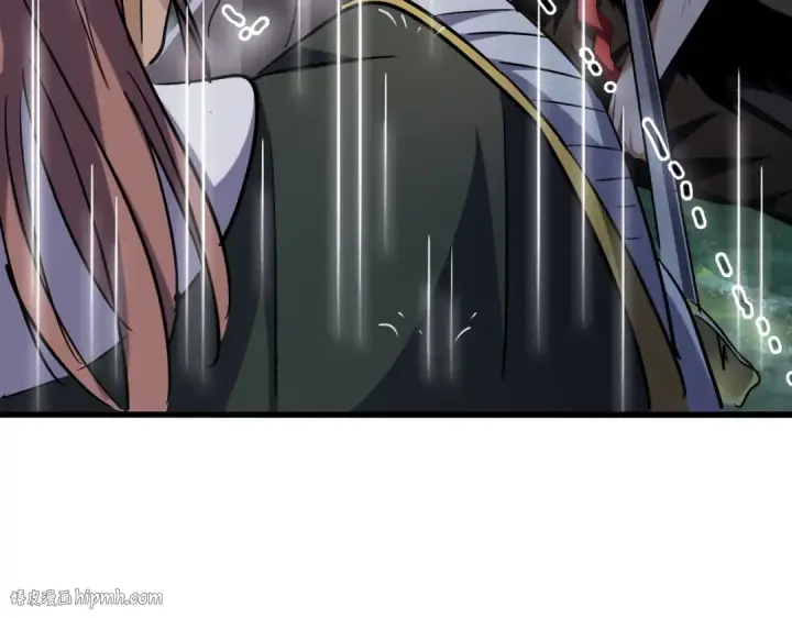 漫画《魔皇大管家》第201话 破石而出的魔王第24张图