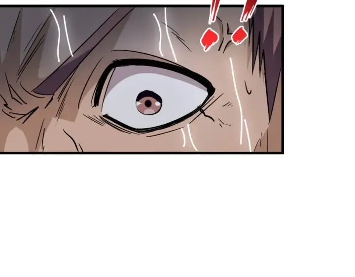 漫画《魔皇大管家》第201话 破石而出的魔王第27张图