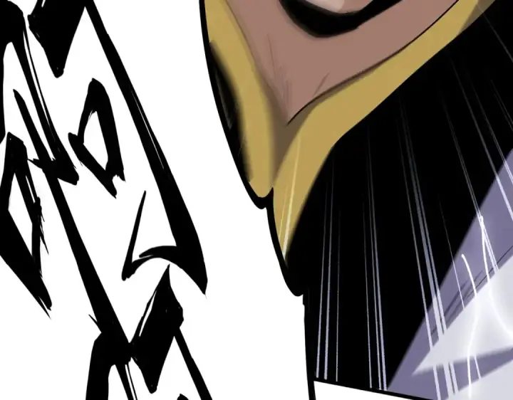 漫画《魔皇大管家》第201话 破石而出的魔王第30张图