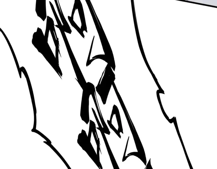 漫画《魔皇大管家》第201话 破石而出的魔王第31张图