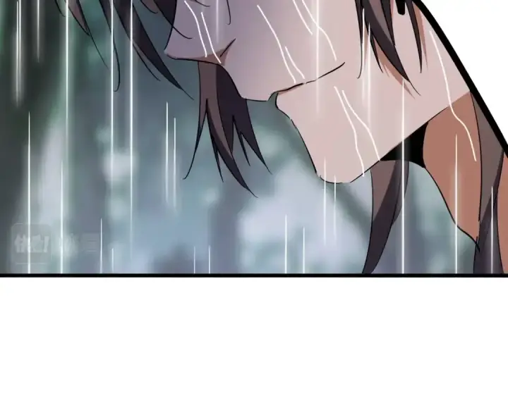 漫画《魔皇大管家》第201话 破石而出的魔王第33张图
