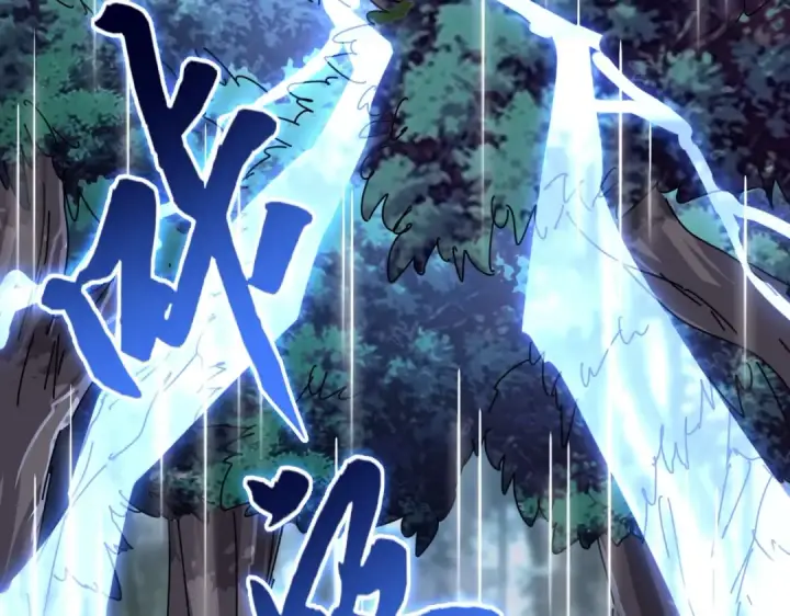 漫画《魔皇大管家》第201话 破石而出的魔王第36张图