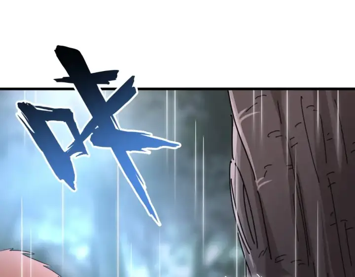 漫画《魔皇大管家》第201话 破石而出的魔王第38张图