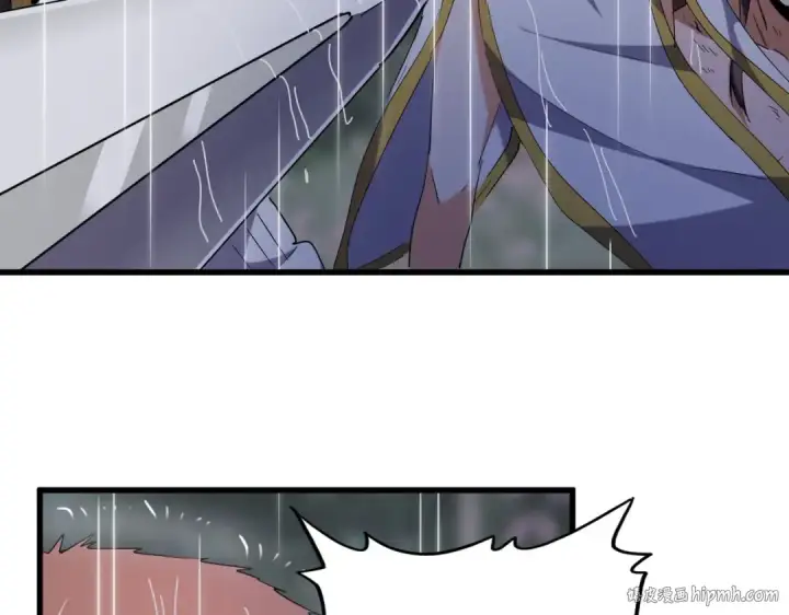 漫画《魔皇大管家》第201话 破石而出的魔王第40张图