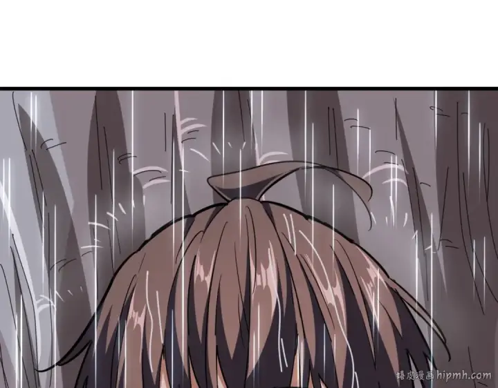 漫画《魔皇大管家》第201话 破石而出的魔王第64张图