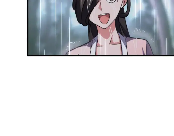 漫画《魔皇大管家》第201话 破石而出的魔王第74张图