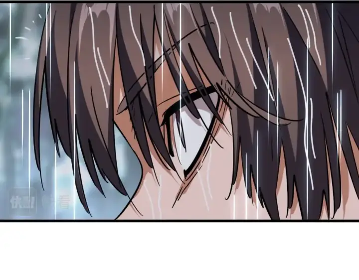 漫画《魔皇大管家》第201话 破石而出的魔王第75张图