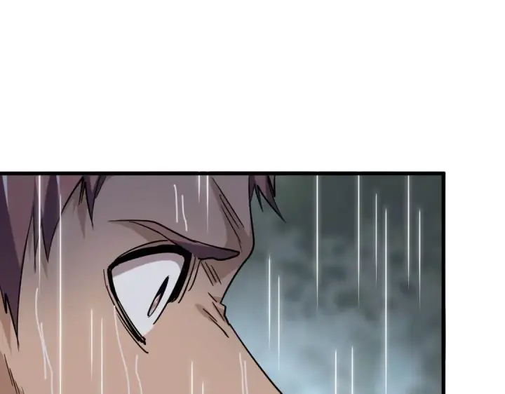 漫画《魔皇大管家》第201话 破石而出的魔王第77张图
